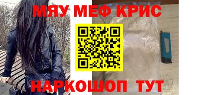 дистиллят марихуана Будённовск