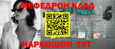 дистиллят марихуана Будённовск