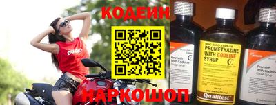 дистиллят марихуана Будённовск