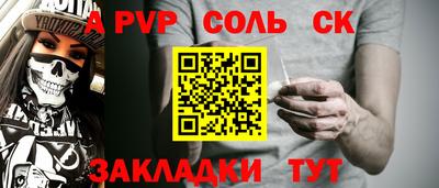 дистиллят марихуана Будённовск