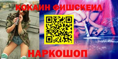 дистиллят марихуана Будённовск