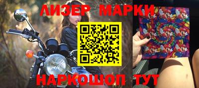 дистиллят марихуана Будённовск