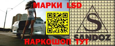 дистиллят марихуана Будённовск