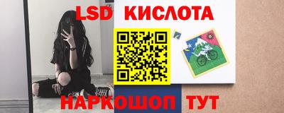 дистиллят марихуана Будённовск