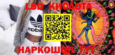 дистиллят марихуана Будённовск